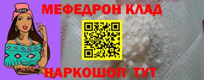 a pvp Краснокаменск