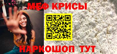 a pvp Краснокаменск