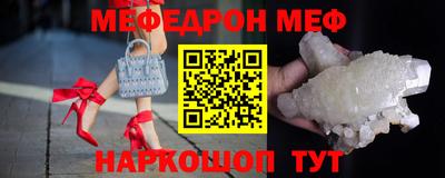 марихуана Краснознаменск