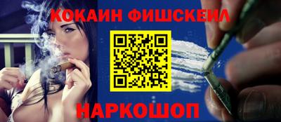 Альфа ПВП Краснодар