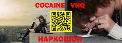 a pvp Краснокаменск