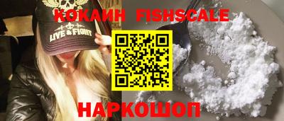Альфа ПВП Краснодар
