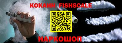 Альфа ПВП Краснодар