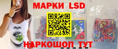 марихуана Краснознаменск