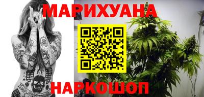 Альфа ПВП Краснодар