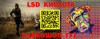 COCAINE Усть-Илимск