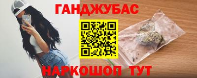 a pvp Краснокаменск