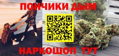 Альфа ПВП Краснодар