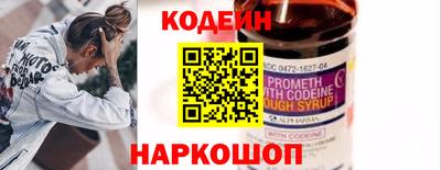 Альфа ПВП Краснодар