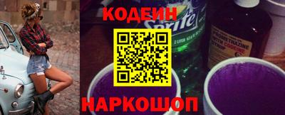 Альфа ПВП Краснодар