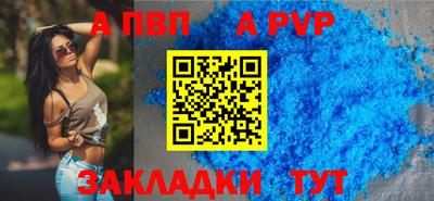 марихуана Краснознаменск
