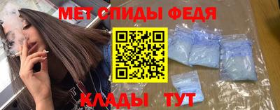 марихуана Краснознаменск