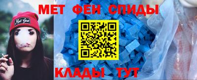 марихуана Краснознаменск