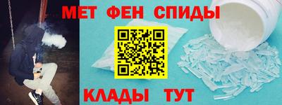 Альфа ПВП Краснодар