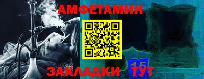 марихуана Краснознаменск