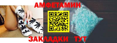 a pvp Краснокаменск