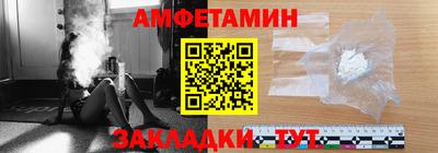 a pvp Краснокаменск