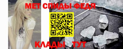 марихуана Краснознаменск