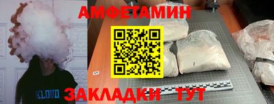 a pvp Краснокаменск