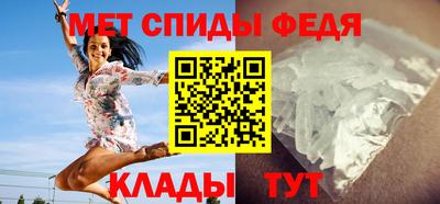 Альфа ПВП Краснодар