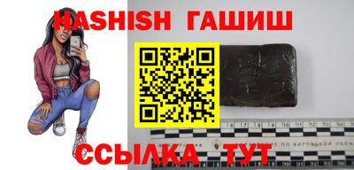 Альфа ПВП Краснодар