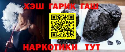 спиды Уссурийск