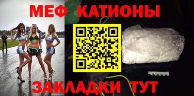 a pvp Краснокаменск