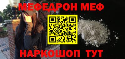 a pvp Краснокаменск