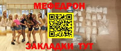 Альфа ПВП Краснодар
