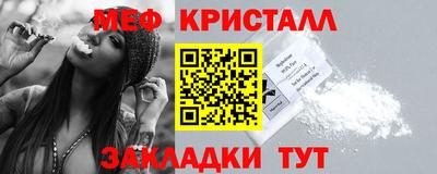 Альфа ПВП Краснодар