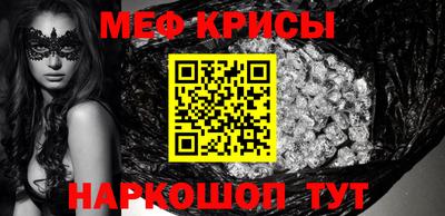 a pvp Краснокаменск